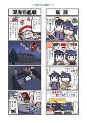Post 2726001