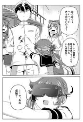 Post 2727677