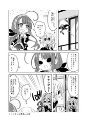 Post 2727808