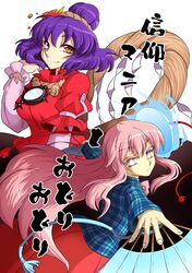Post 2727428