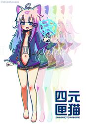 Post 2727252