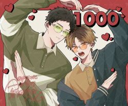 Post 5489848