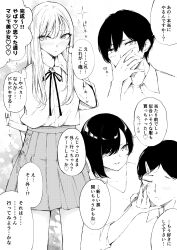Post 5488835