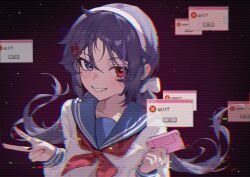 Post 5489360