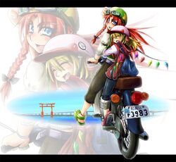 Post 261834