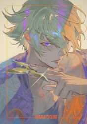 Post 5489140