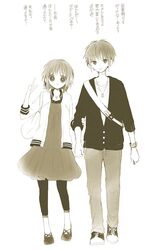 Post 2728298