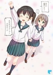 Post 2728066