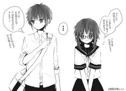 Post 2729905