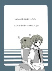 Post 2729451
