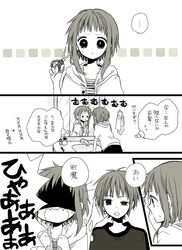 Post 2729364