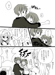Post 2729447