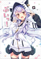 Post 2729143