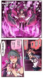 Post 2988321