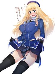 Post 2730414