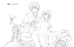 Post 2730153