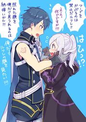 Post 2730160