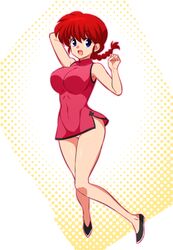 Post 2730510