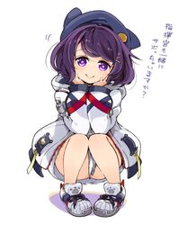 Post 2731246