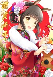 Post 2731430