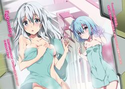 Post 2731105