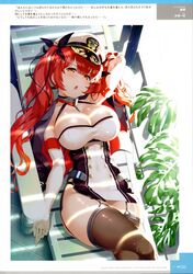 Post 2731125