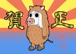Post 2732025