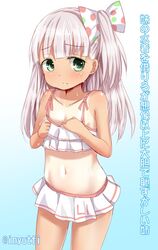 Post 2733802