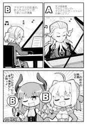Post 2733180