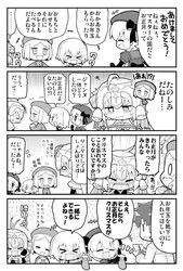 Post 2733212