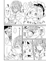 Post 2734999