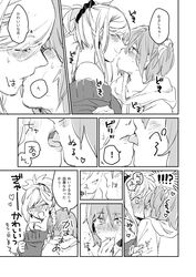 Post 2735067