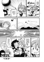Post 2736044