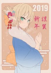 Post 2736140