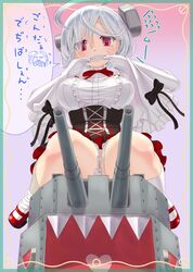 Post 2735523