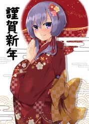 Post 2737070