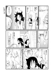 Post 2736966