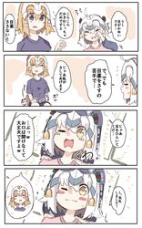 Post 2736802