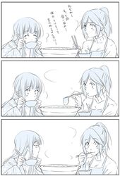 Post 2737602