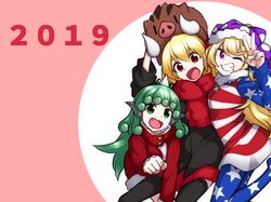 Post 2738118