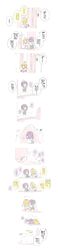Post 2737576