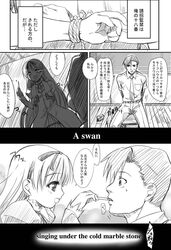 Post 262612