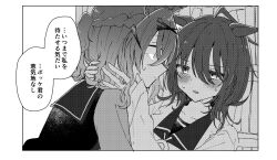Post 5526919