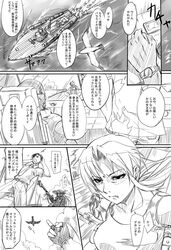 Post 262623