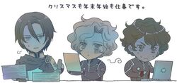 Post 262844