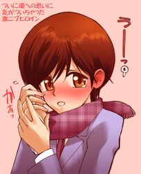 Post 263105