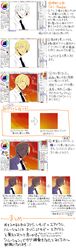 Post 262955