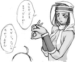 Post 262492