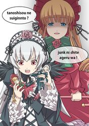 Post 262831