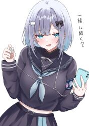 Post 5529593